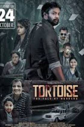 Tortoise: The Tale of Murders