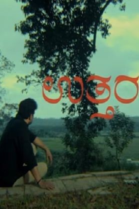 Uttara