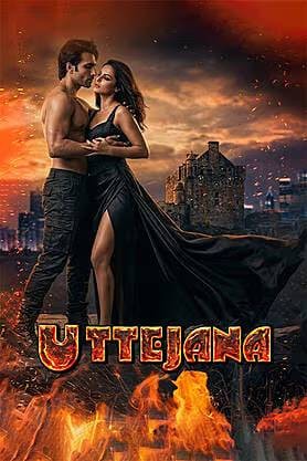 Uttejana: The Fire