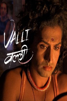 Valli