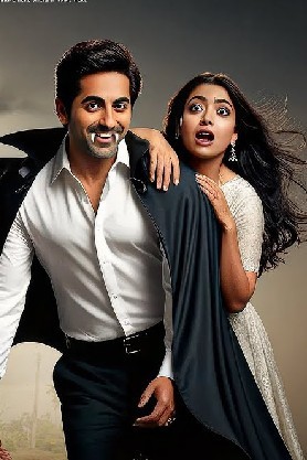 Vampires of Vijay Nagar