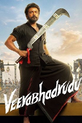 Veerabhadrudu