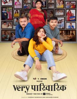 Very Parivarik Season 2