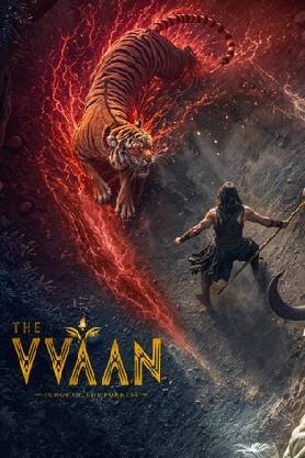 VVAAN