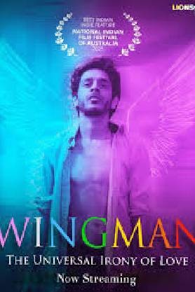 WingMan