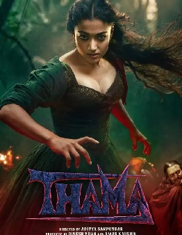 World of Thama