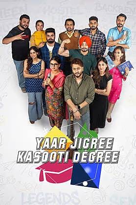 Yaar Jigree Kasooti Degree