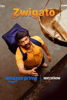 Zwigato