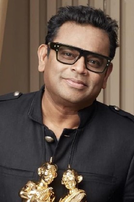Ar rahman