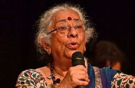 B. Jayashree