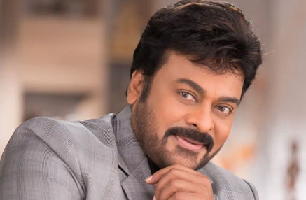 Chiranjeevi