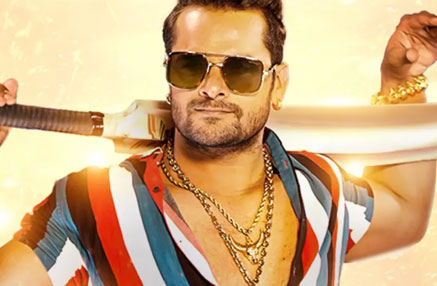 Khesari Lal Yadav