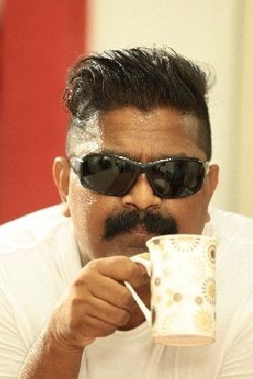 Mysskin