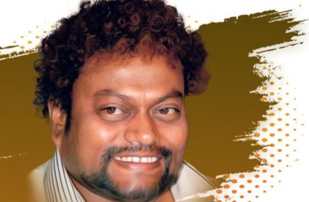 Sadhu Kokila
