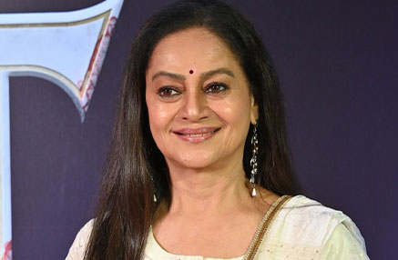 Zarina Wahab